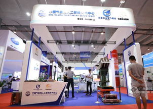 廣西氣象防災(zāi)減災(zāi)科普專題辦公用品 助力氣象知識(shí)普及與災(zāi)害預(yù)防