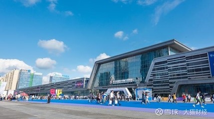 中天金融助力貴州會展經(jīng)濟 打造現(xiàn)代會展設(shè)施 全力服務(wù)數(shù)博盛會