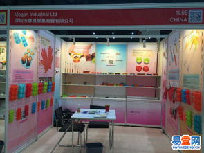 深圳展會(huì)海報(bào)畫冊彩頁宣傳目錄手冊一站式設(shè)計(jì)解決專家