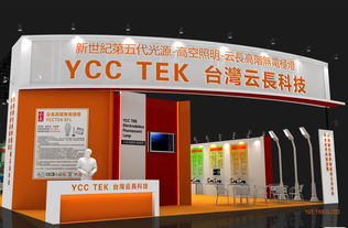 福州公共布展搭建 品牌展臺搭建批發與價格指南