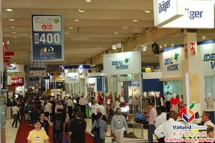 新天會(huì)展 一站式專業(yè)展會(huì)服務(wù)商，助力辦公用品行業(yè)揚(yáng)帆全球