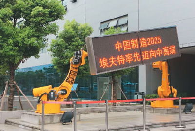 海歸人才回流潮涌，各地引才新政迭出，會(huì)展服務(wù)成關(guān)鍵助推器